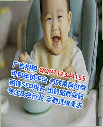 福州IVF品牌策划经营部